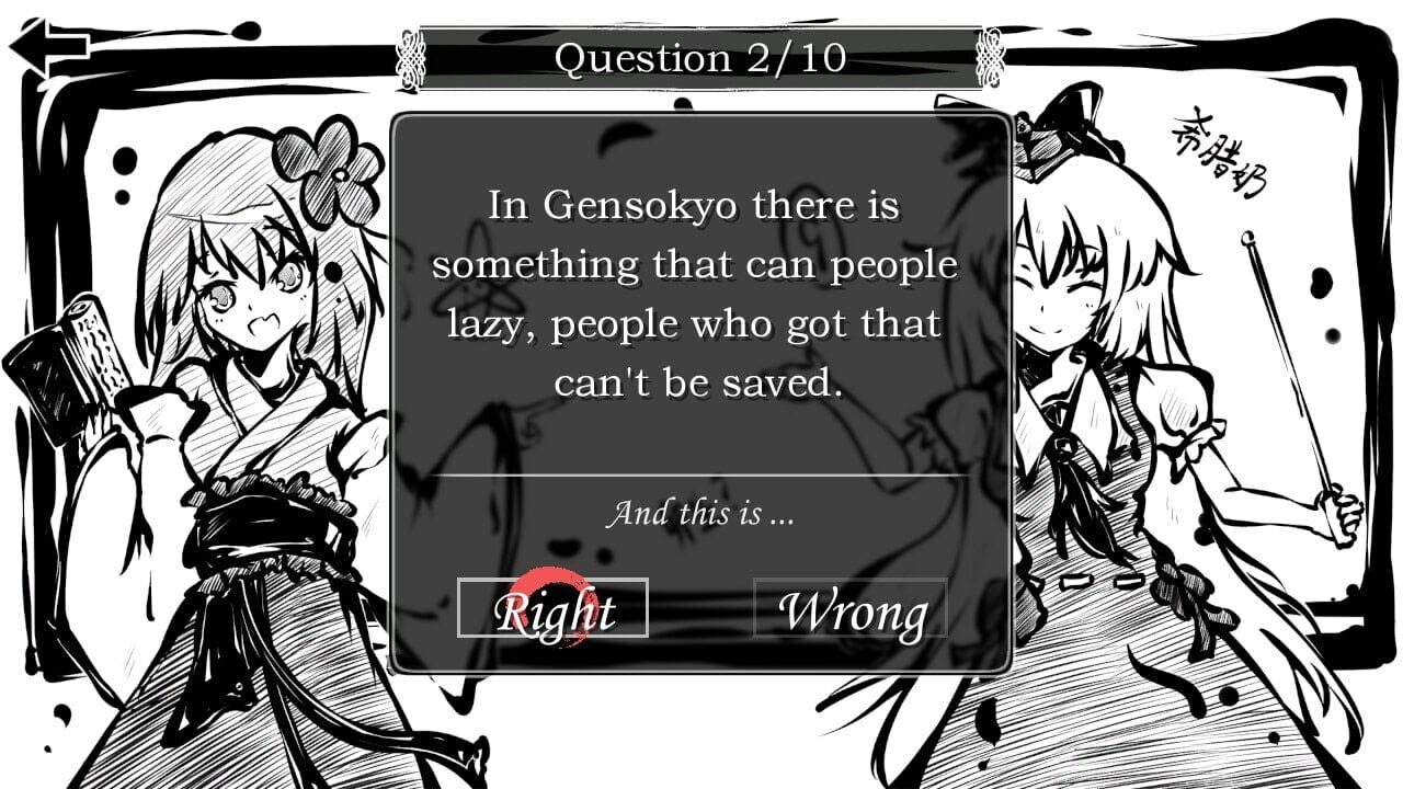 Perfect Memento of Touhou Question Image