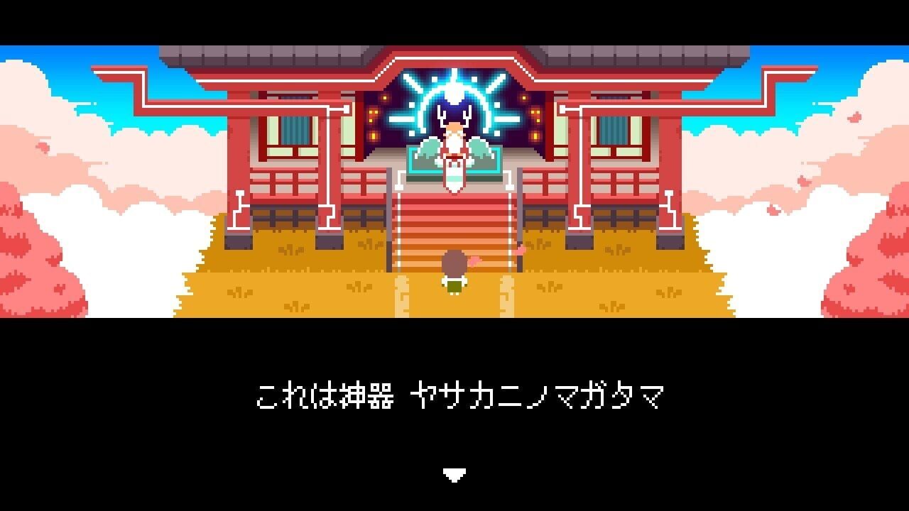 Kamiko miniatura 15