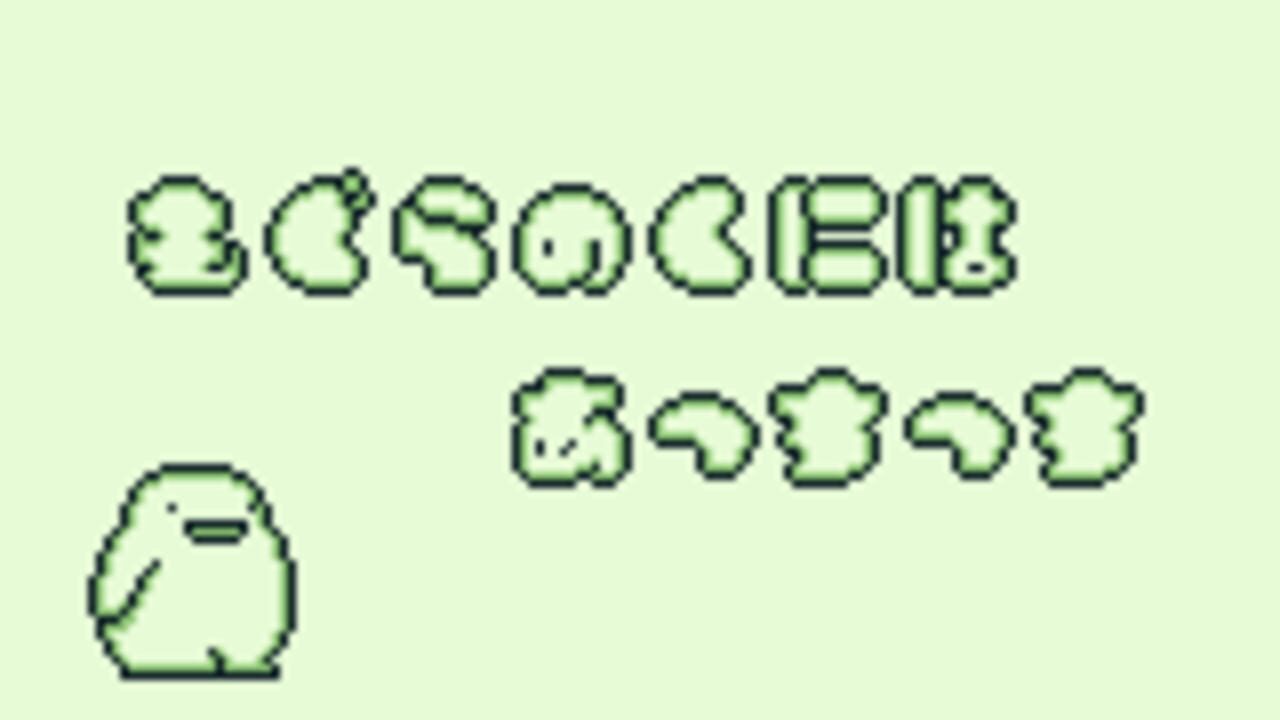 Noobow — Screenshot 2