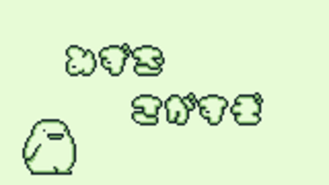 Noobow — Screenshot 3