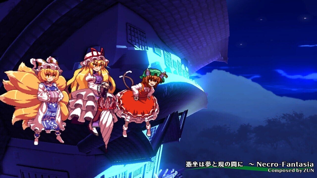 Touhou Hyouibana: Antinomy of Common Flowers Image