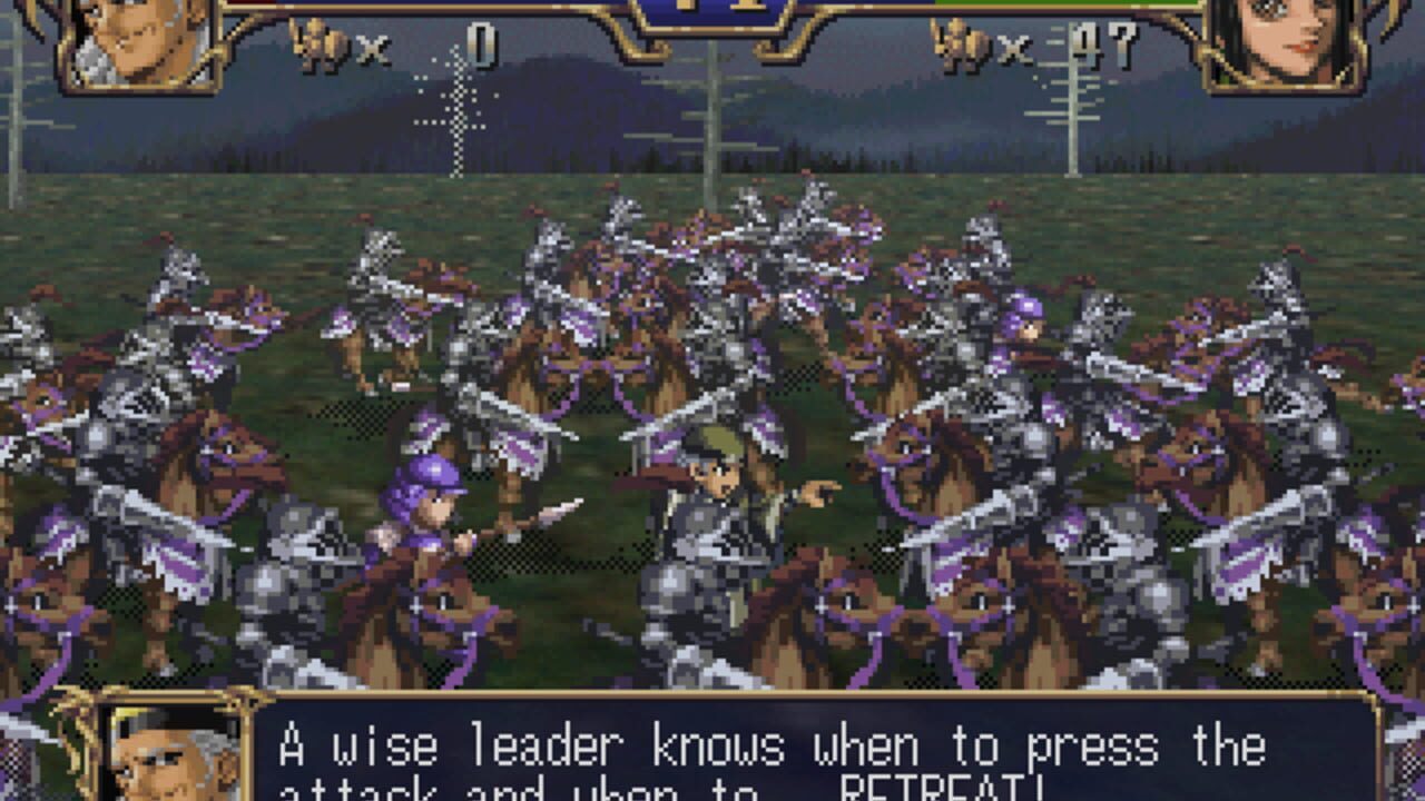 Dragon Force II: Kamisarishi Daichi ni