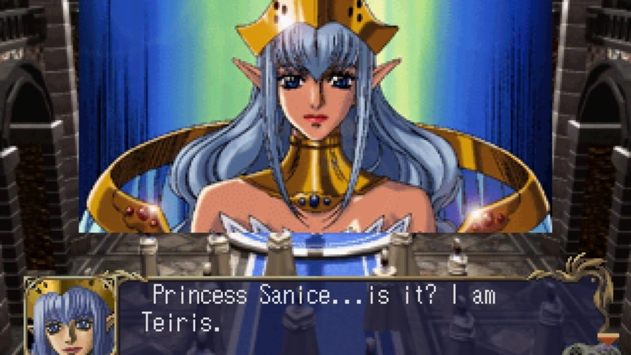 Dragon Force II: Kamisarishi Daichi ni