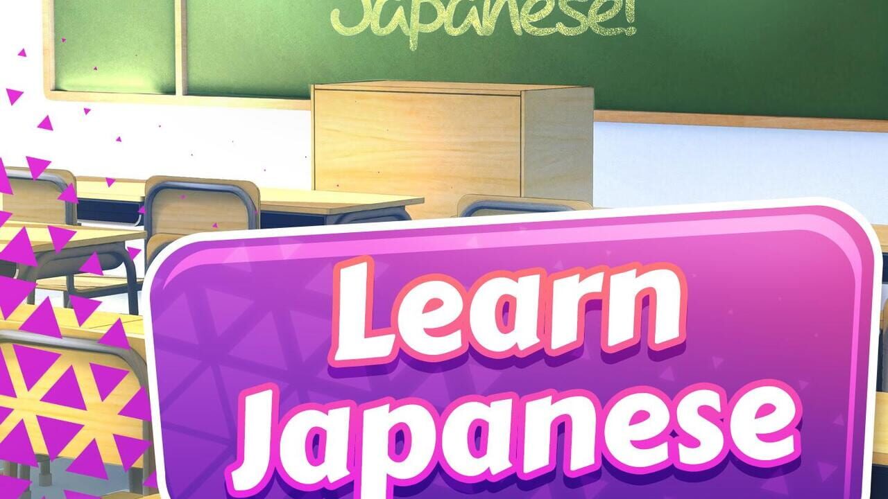 KawaiiNihongo Image