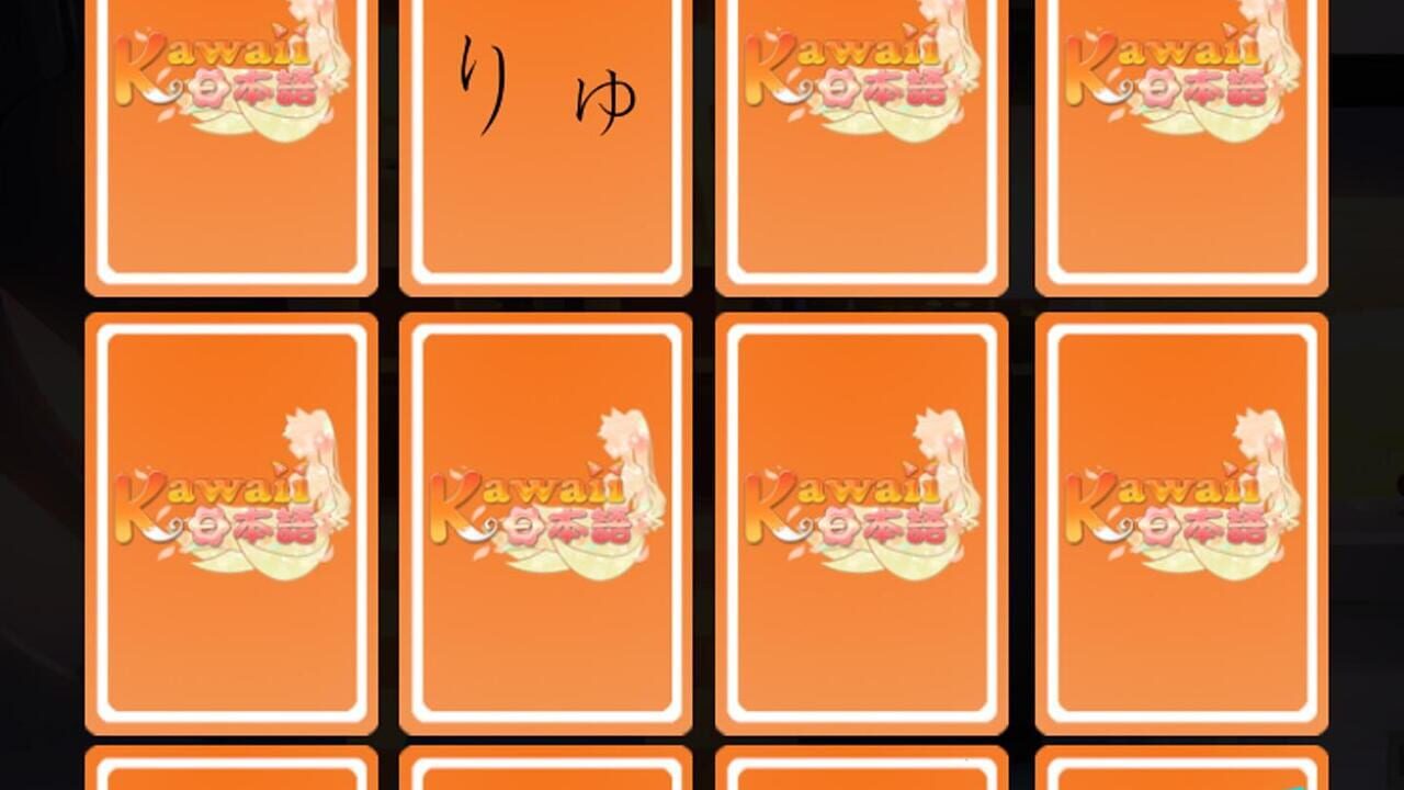 KawaiiNihongo Image