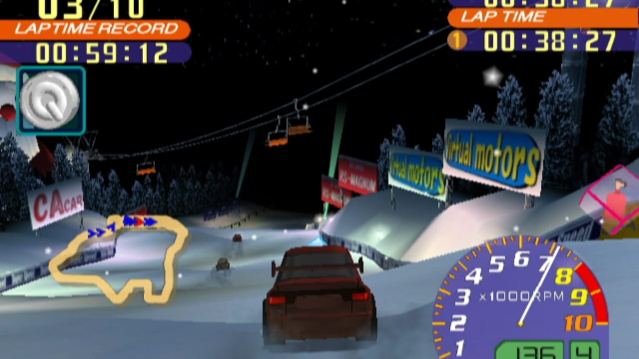 Screenshot 12