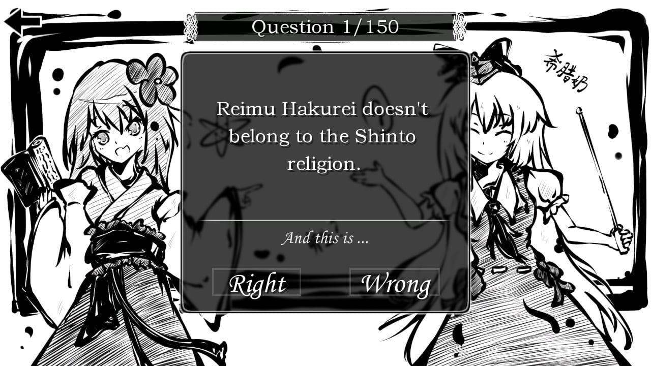 Perfect Memento of Touhou Question: More 50 Questions Part 1 Image