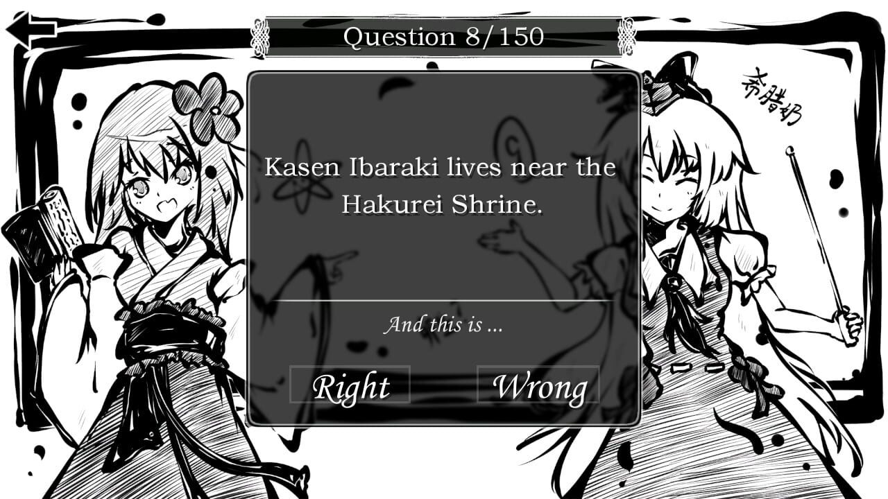 Perfect Memento of Touhou Question: More 50 Questions Part 2 Image