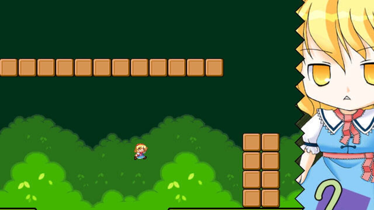 Super Marisa Land — Screenshot 5