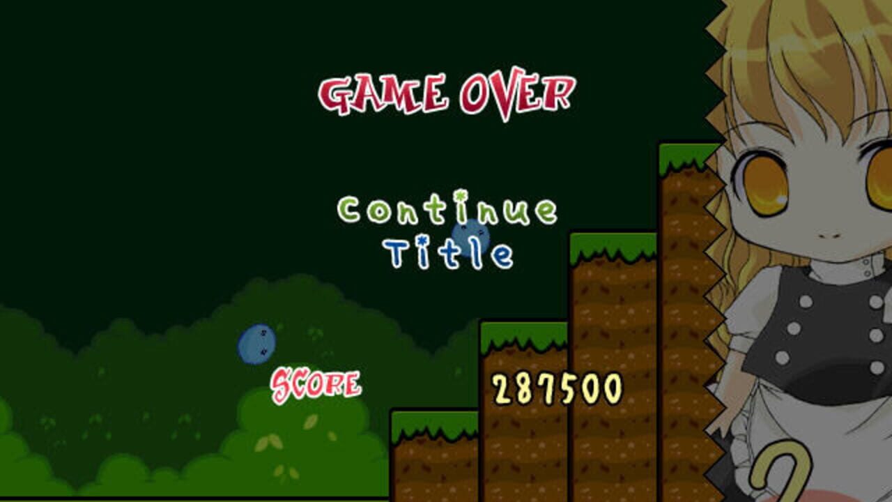 Super Marisa Land — Screenshot 3