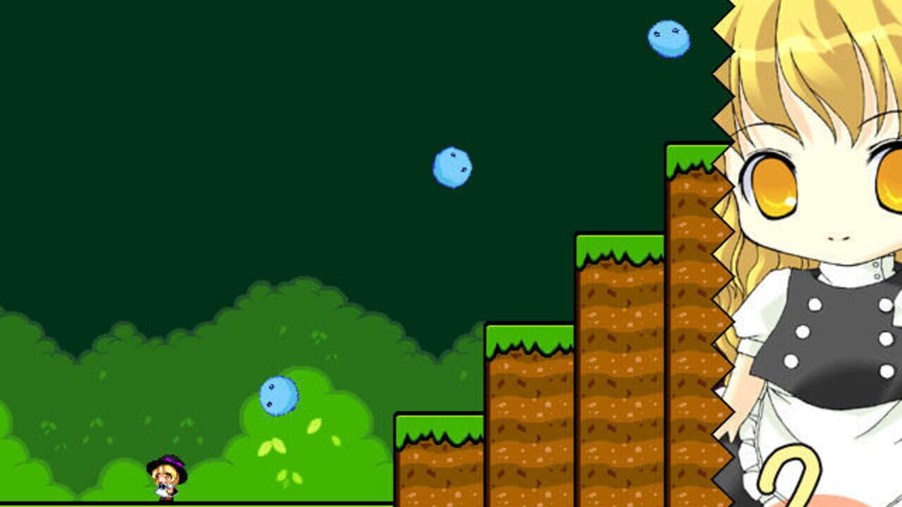 Super Marisa Land — Screenshot 2