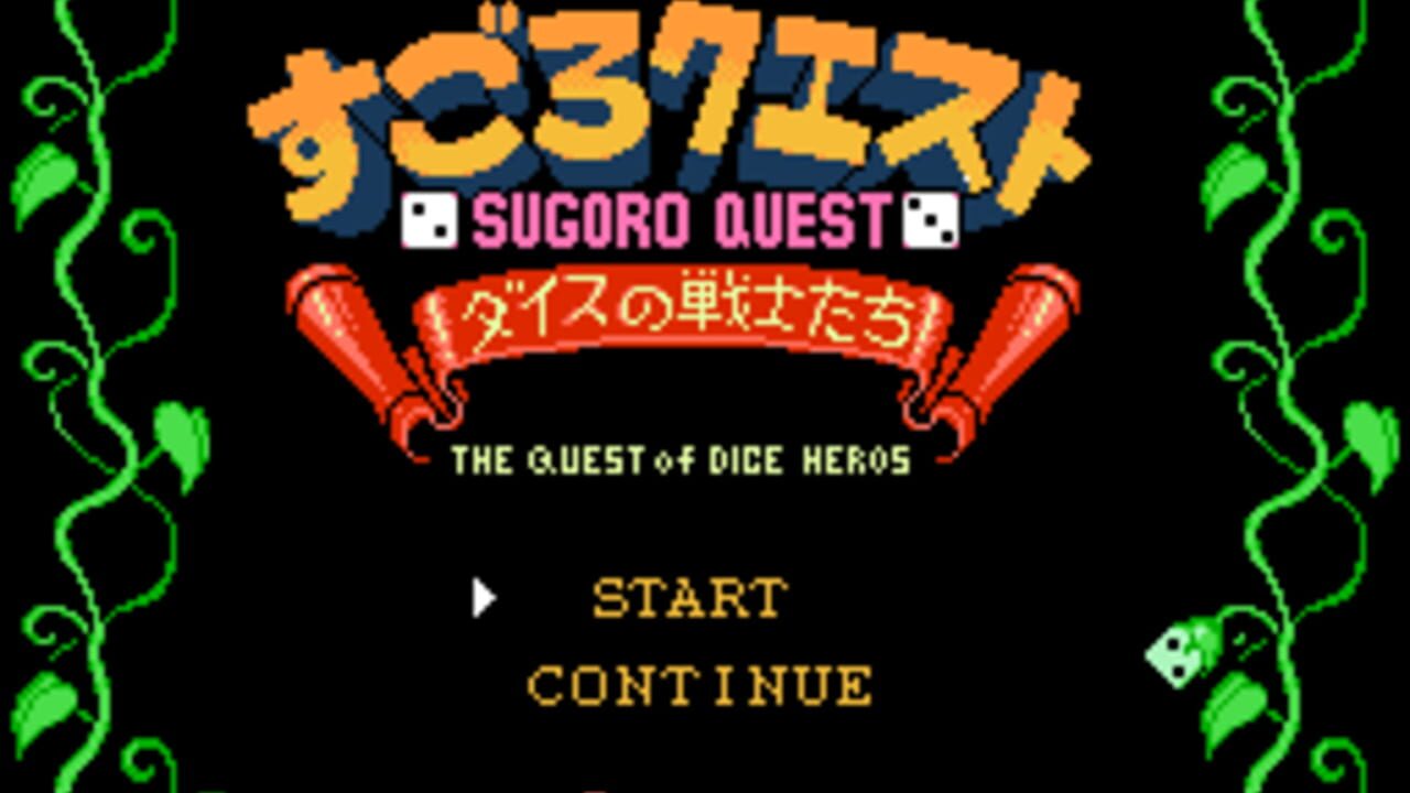 Sugoro Quest: Dice no Senshi-tachi