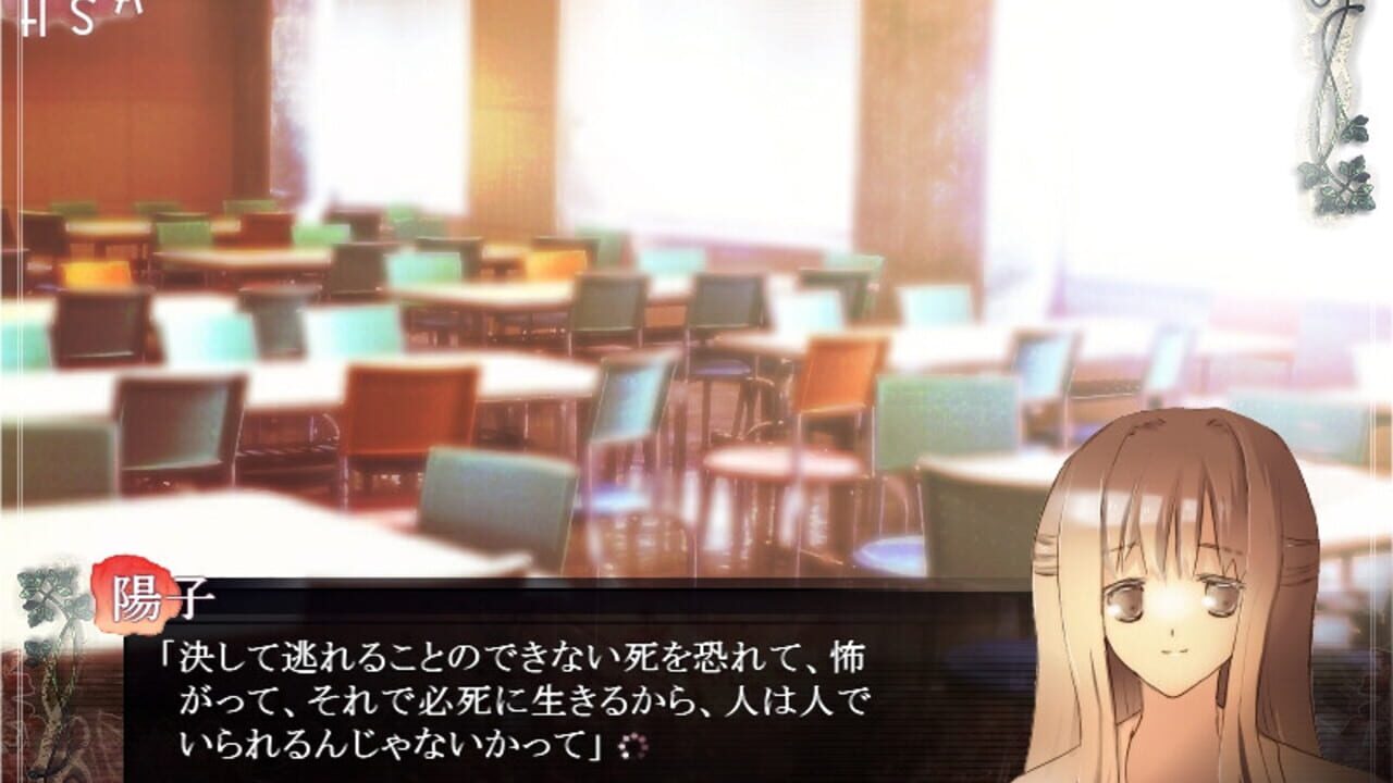 Horobi Kuchiru Sekai ni Tsuioku no Hanataba wo media