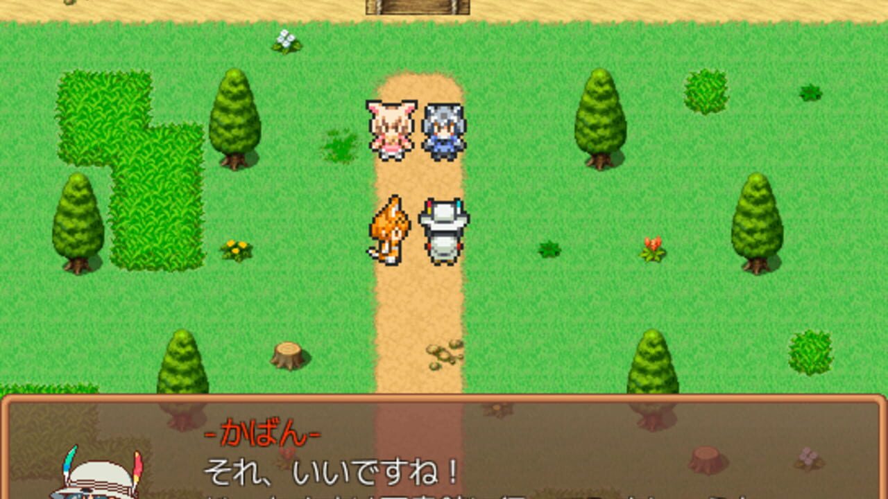 Kemono Labyrinth — Screenshot 4