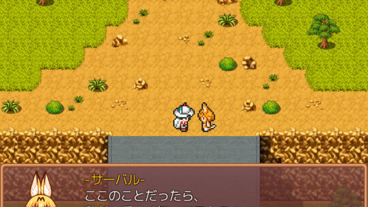 Kemono Labyrinth — Screenshot 5