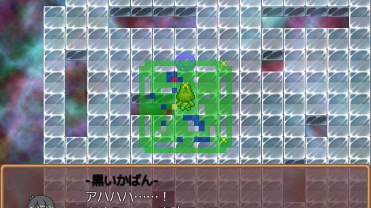 Screenshot 11