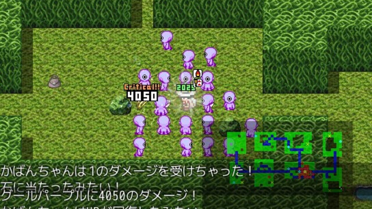Screenshot 16