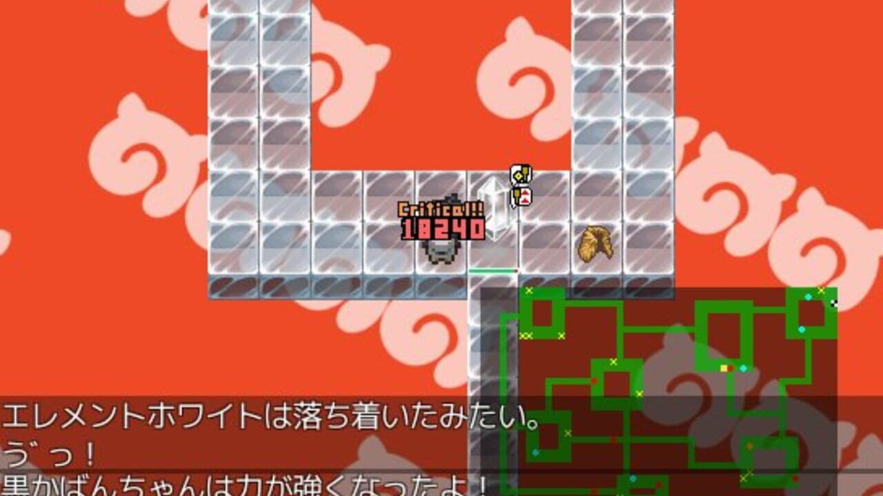 Screenshot 19