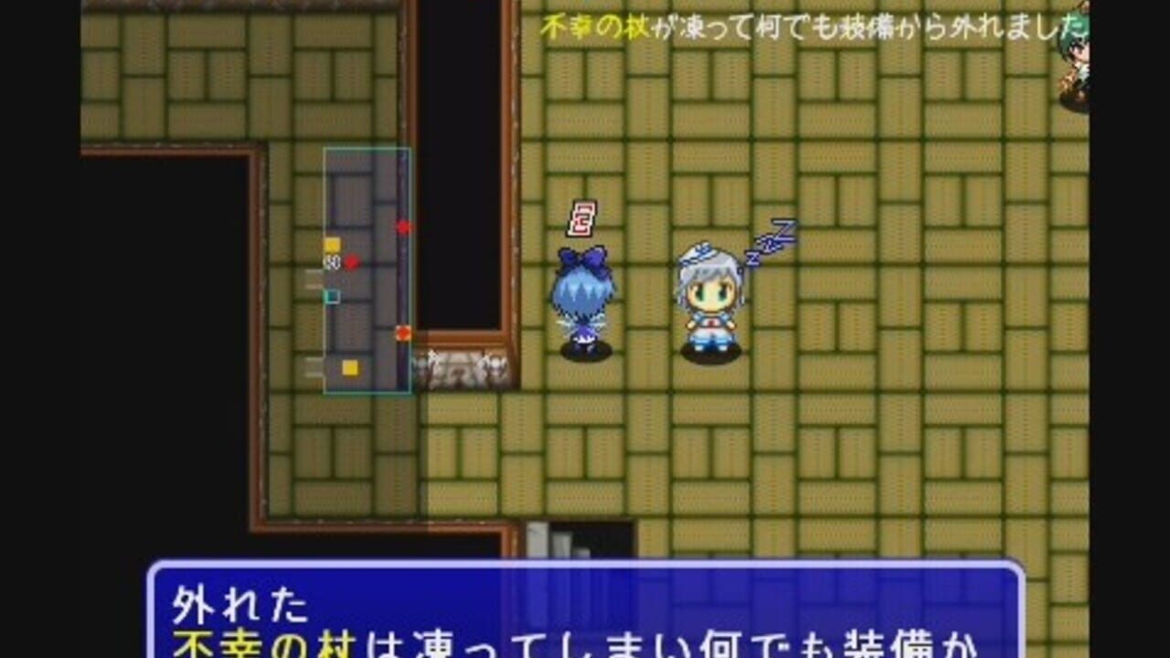 Screenshot 16