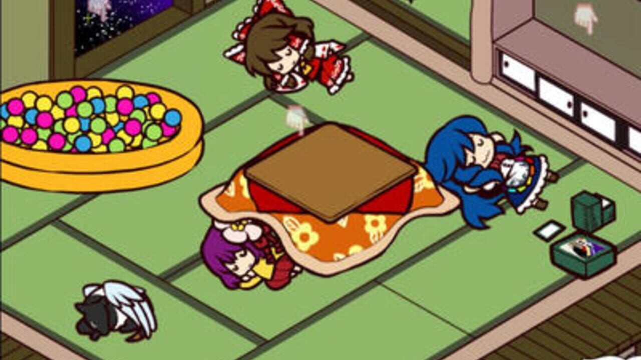 Screenshot 17