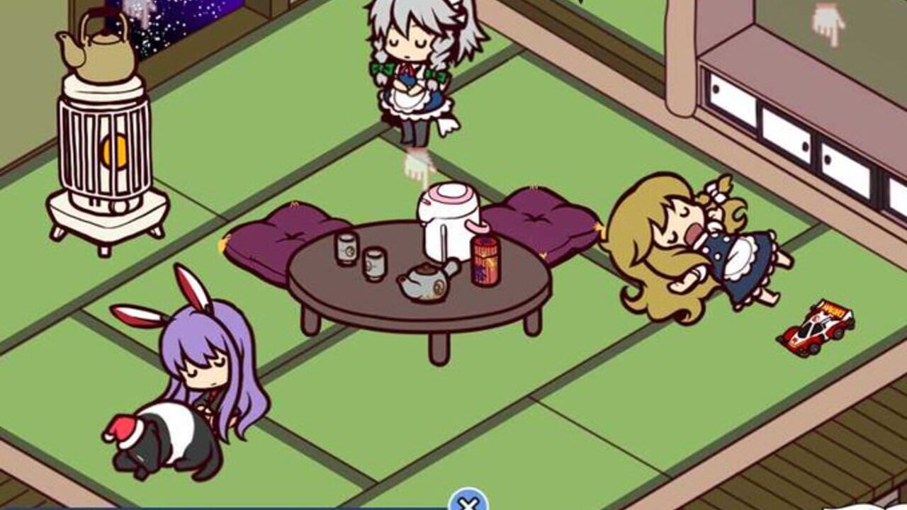 Screenshot 19