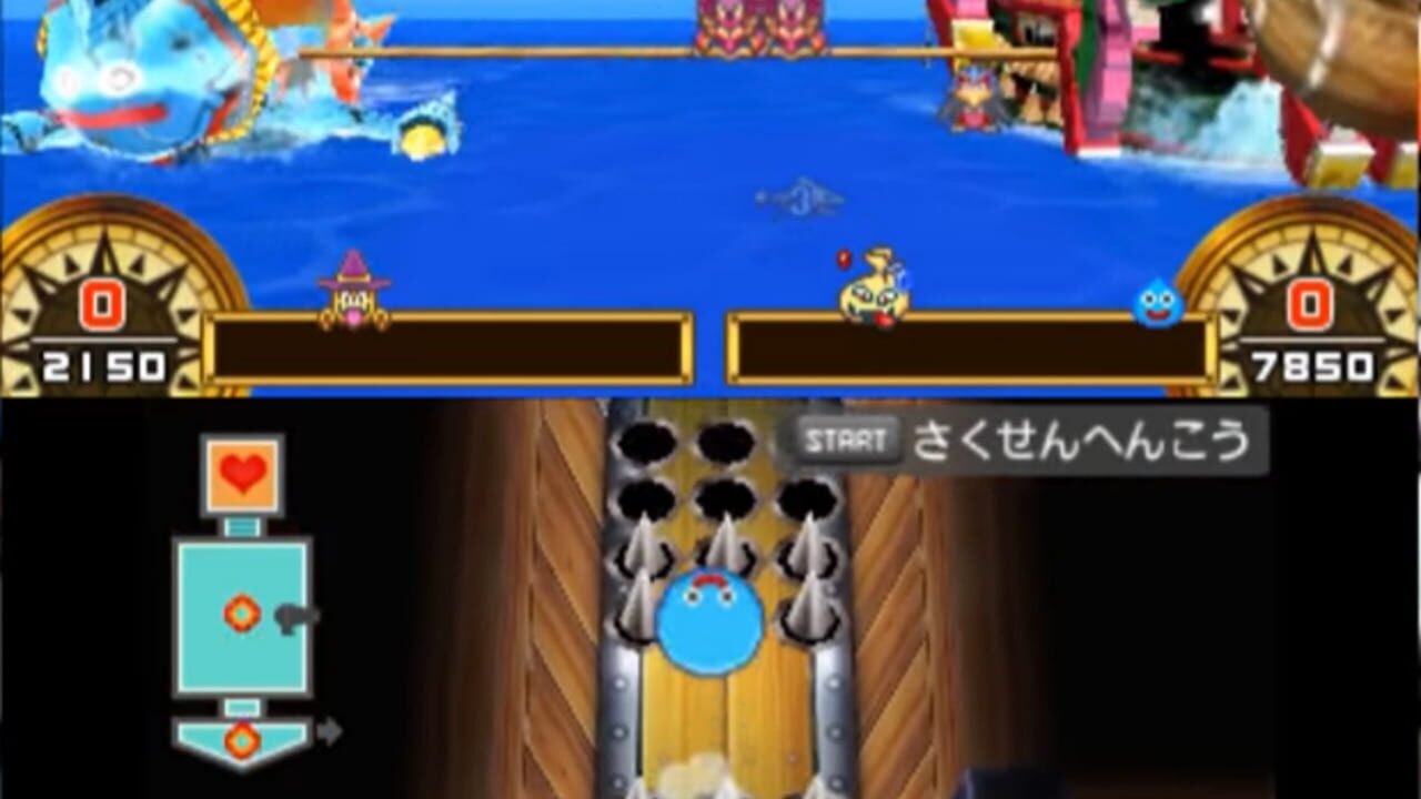 Slime Mori-mori Dragon Quest 3: Daikaizoku to Shippo-dan Image
