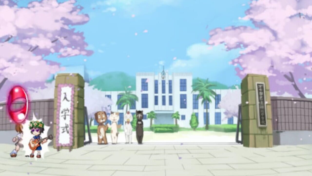 Toaru Pantsu no Railgun — Screenshot 1