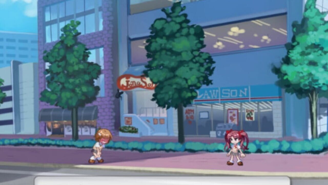Screenshot 17