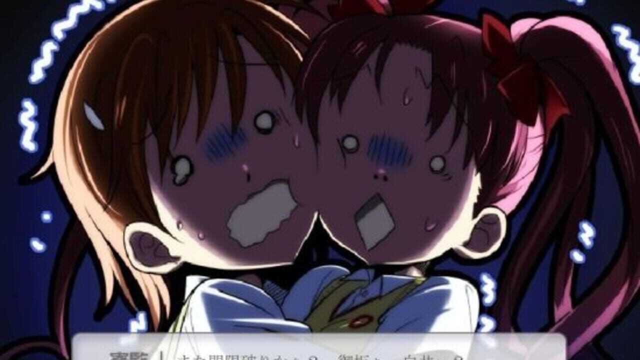 Screenshot 20