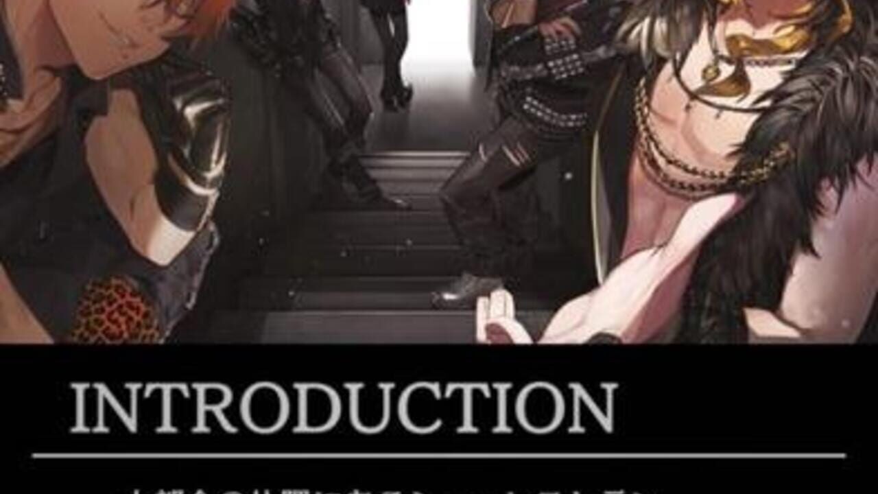 BlackStar: Theater Starless — Screenshot 1