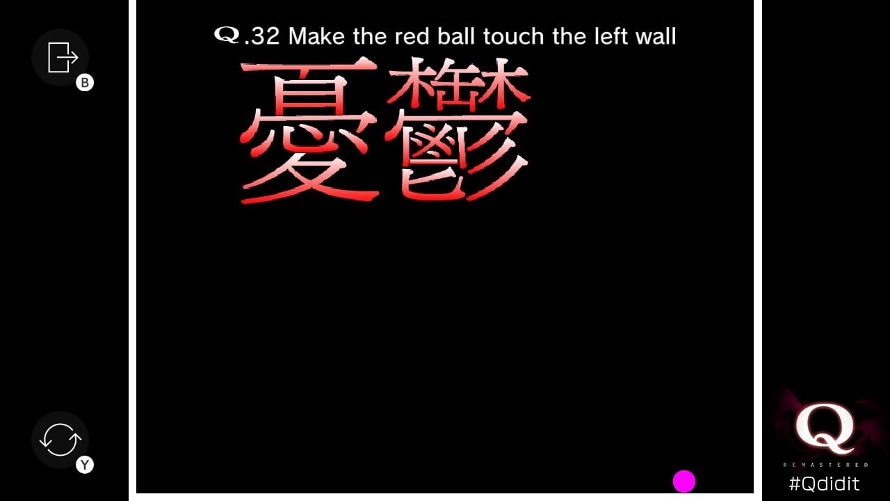 Q Remastered — Screenshot 2