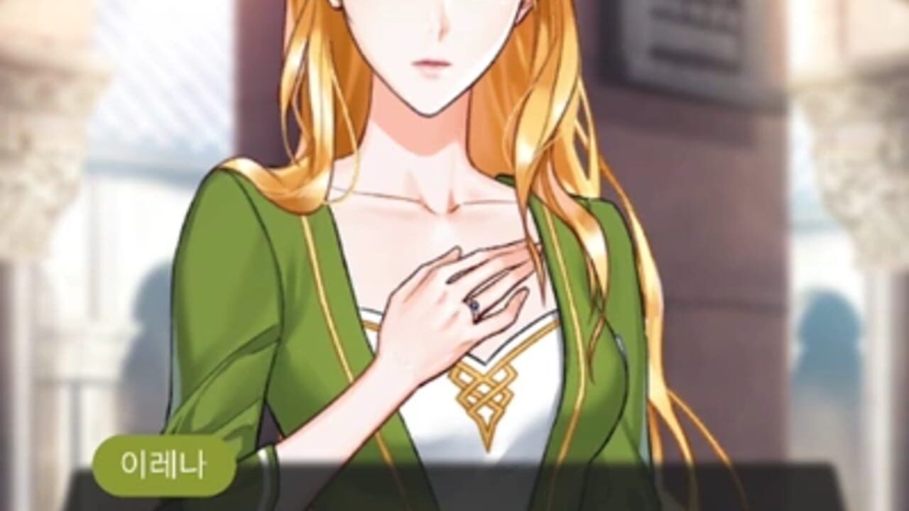 Maybe: Interactive Stories - Lady in Armour — Screenshot 2