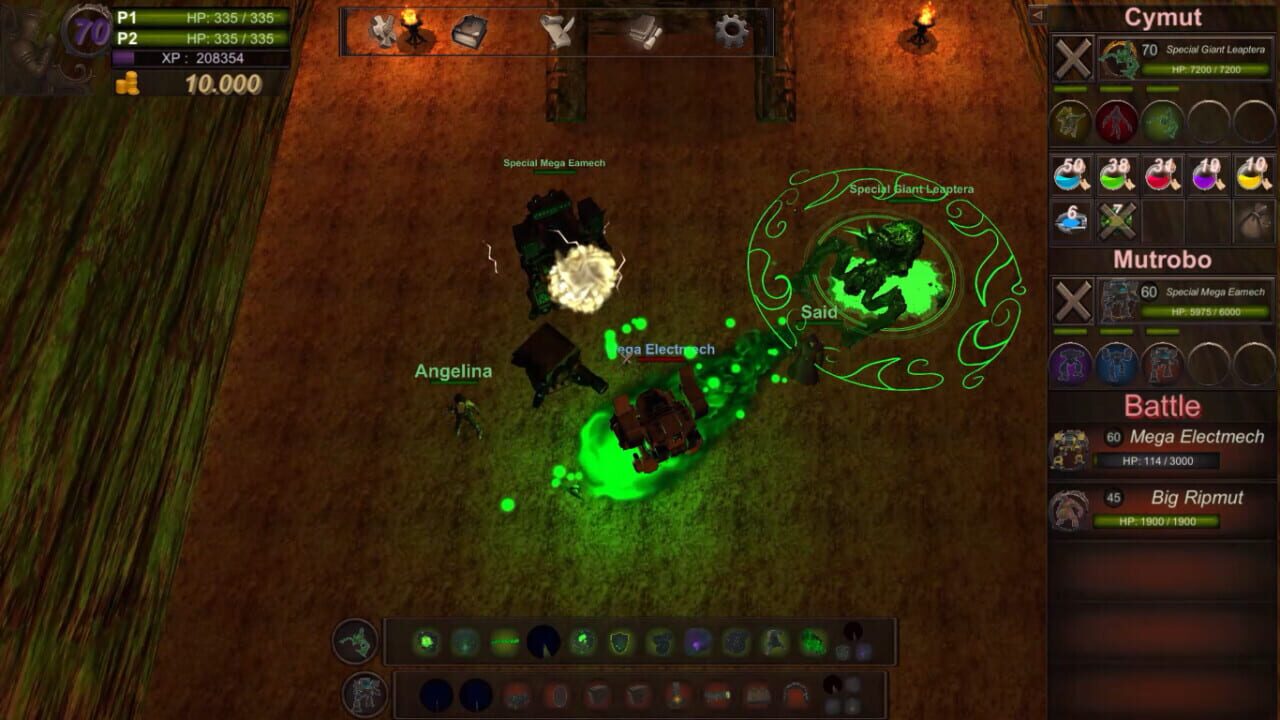 Screenshot 5