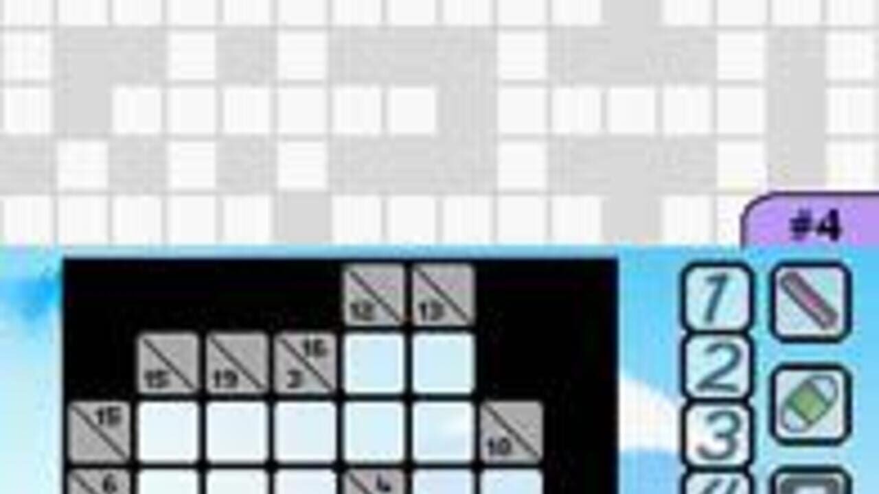 Margot's Bepuzzled Screenshot 1