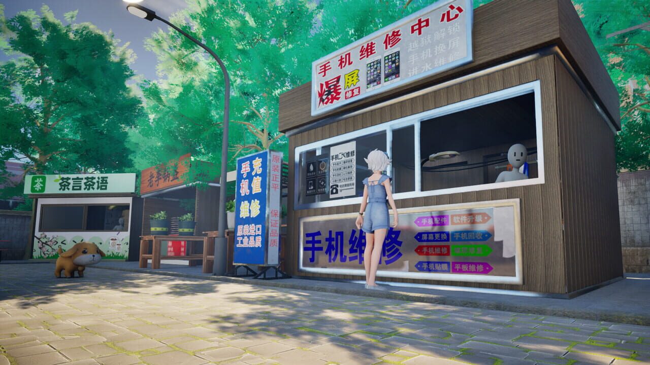 Oriental Valley — Screenshot 5