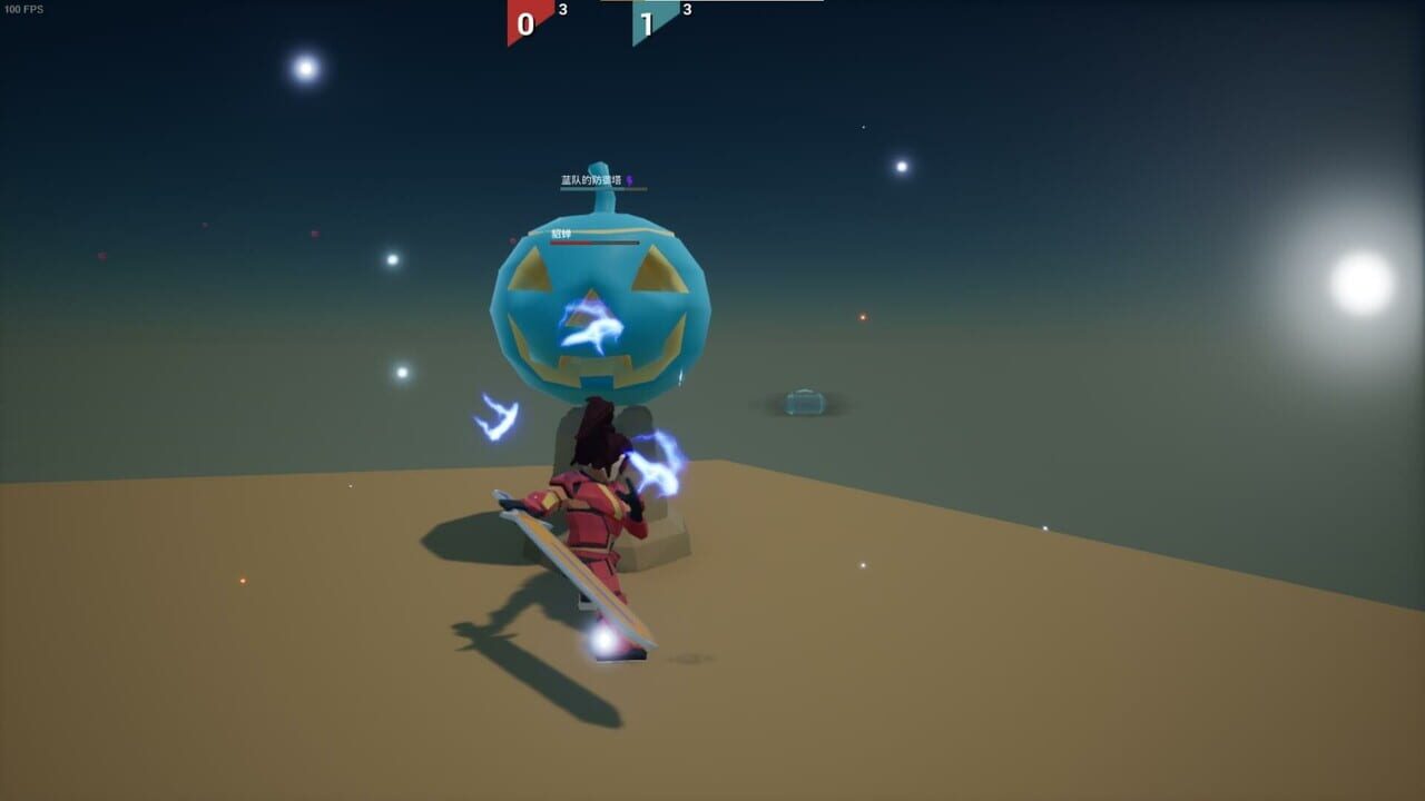 Squid Fighter Image
