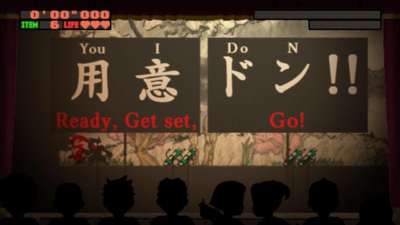 Nin2-Jump — Screenshot 4