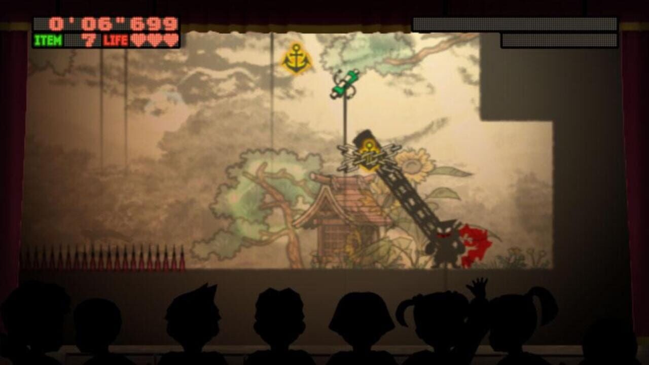 Screenshot 16