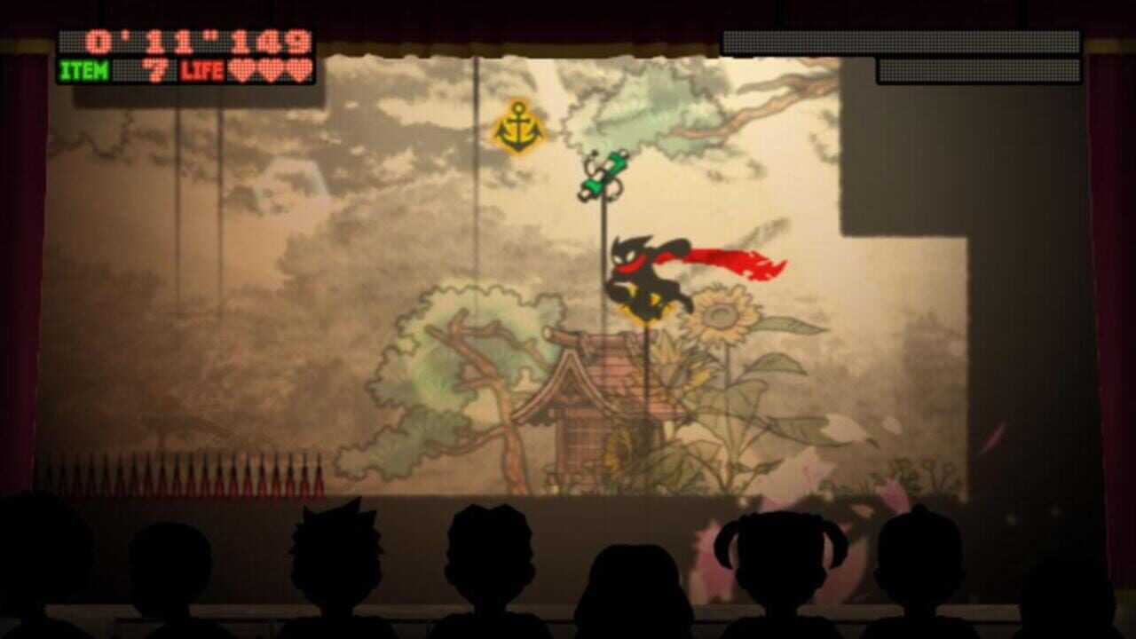 Screenshot 17