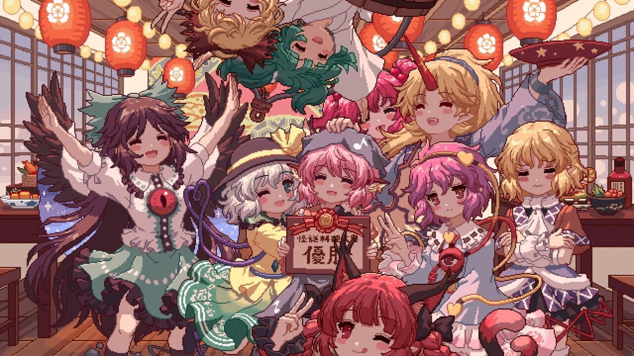 Touhou Mystia's Izakaya DLC 2 Pack: Former Hell & Chireiden Image