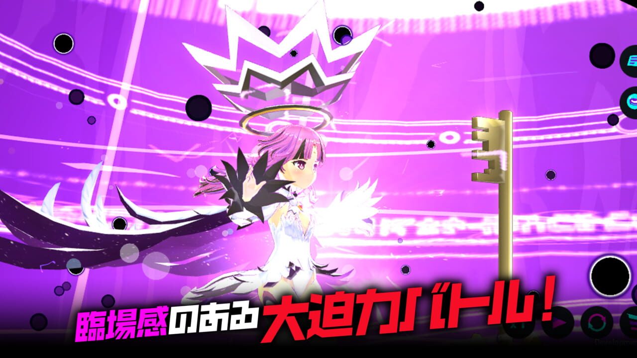 Magicami — Screenshot 3