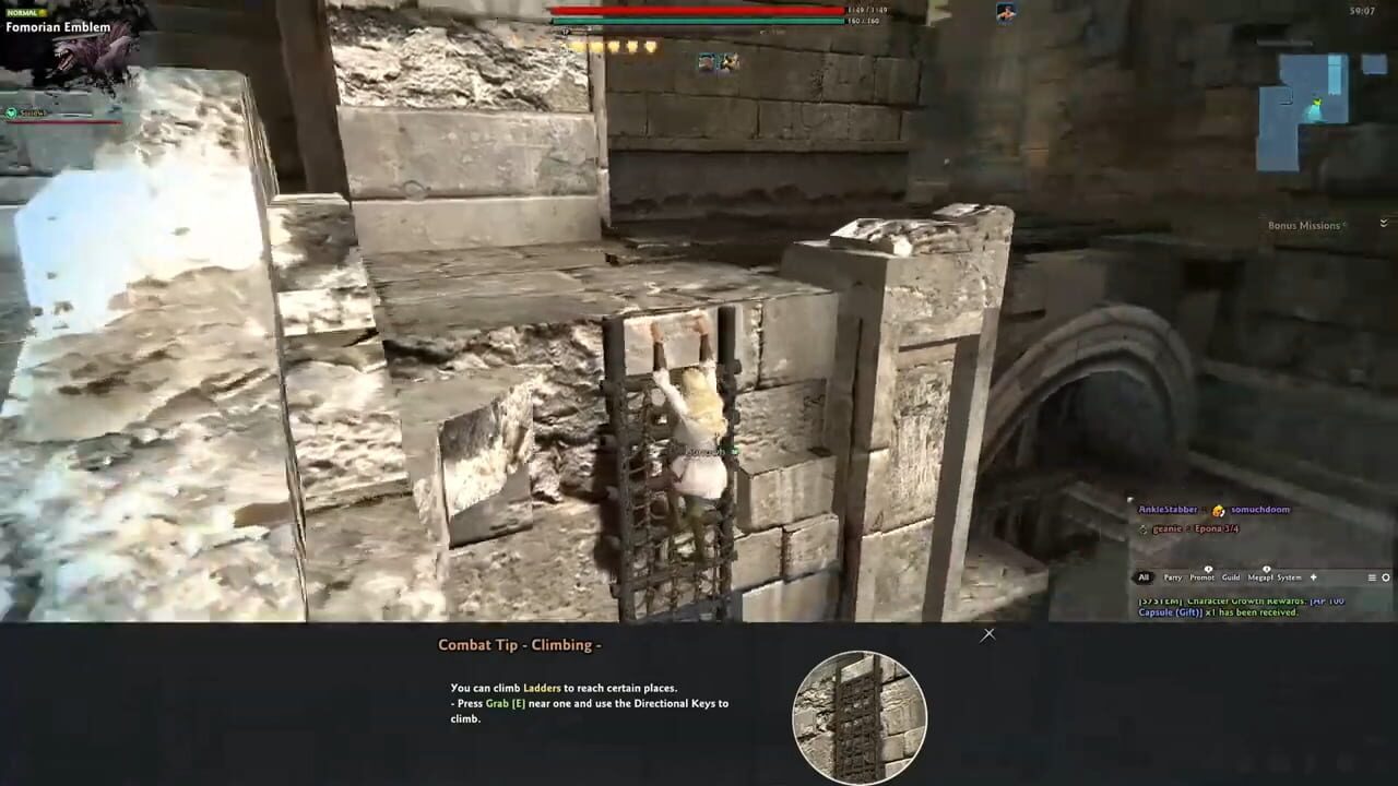 Vindictus XE — Screenshot 2