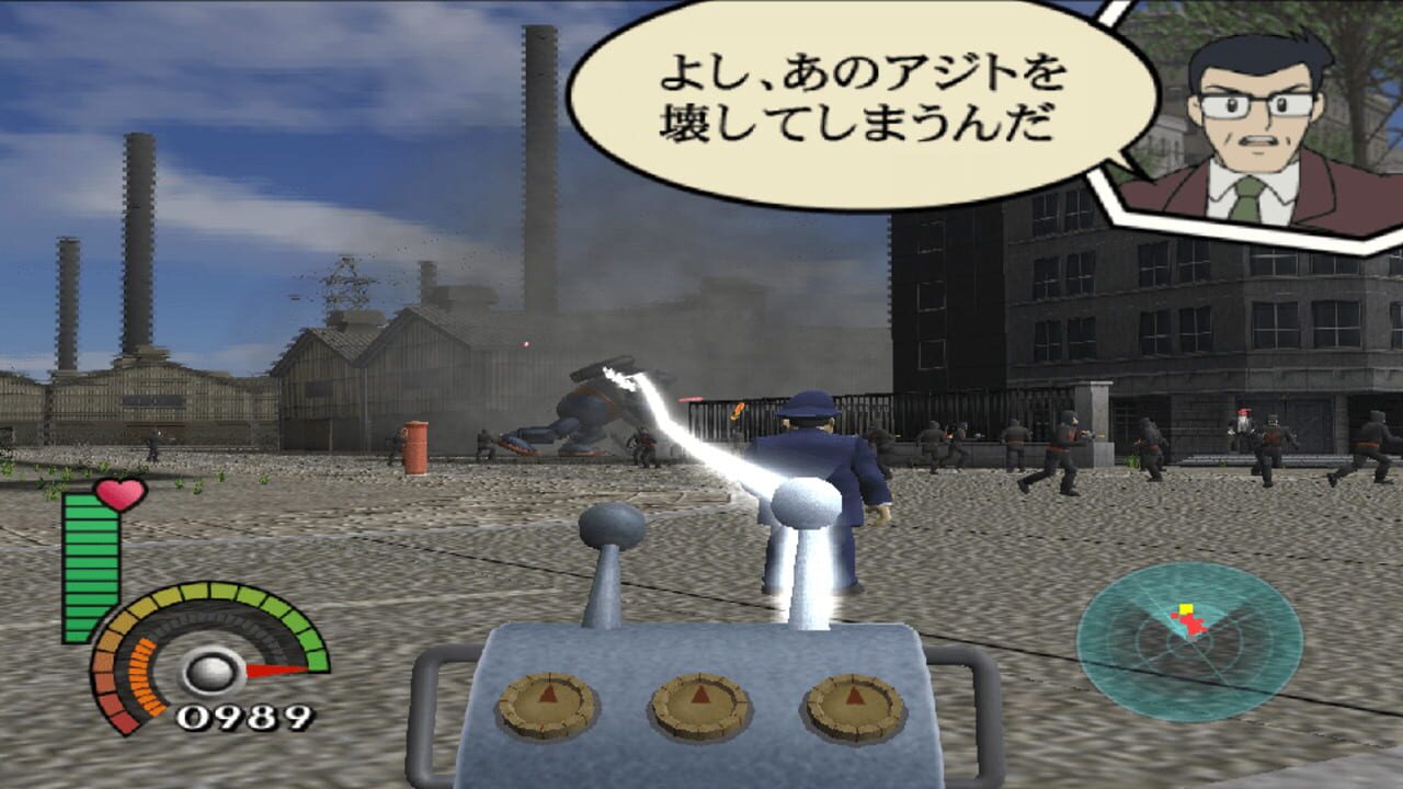 Tetsujin 28-Gou — Screenshot 2