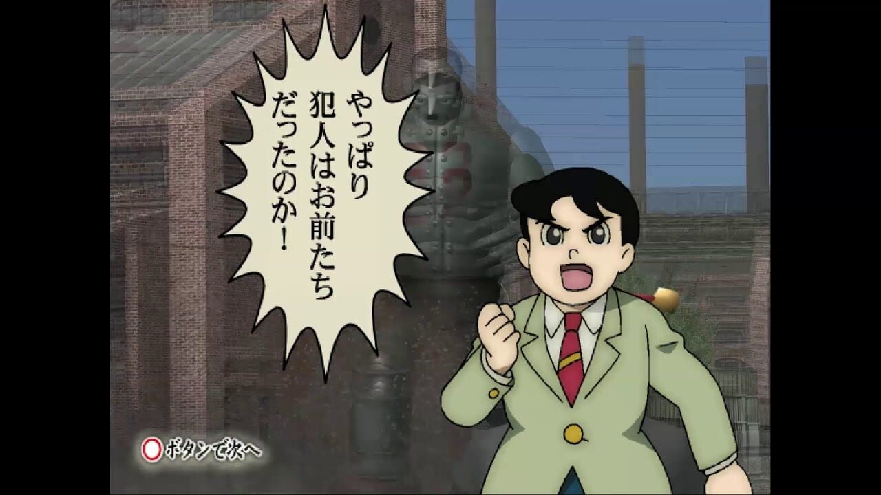 Tetsujin 28-Gou — Screenshot 3