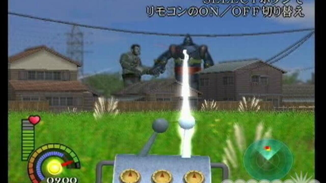 Tetsujin 28-Gou — Screenshot 5