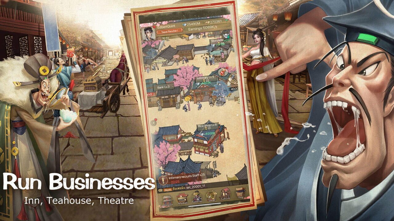 Trading Legend — Screenshot 2