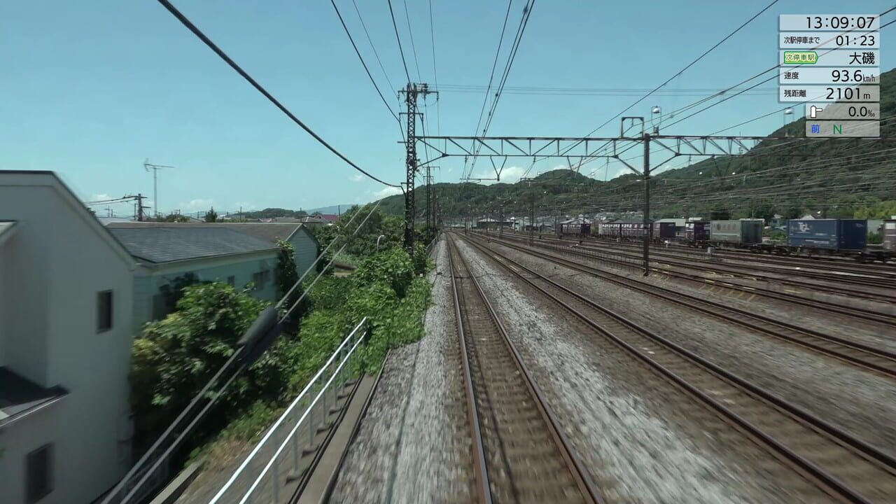 JR East Train Simulator: Tokaido Line - Tokyo to Atami E233-3000 Series — Screenshot 3