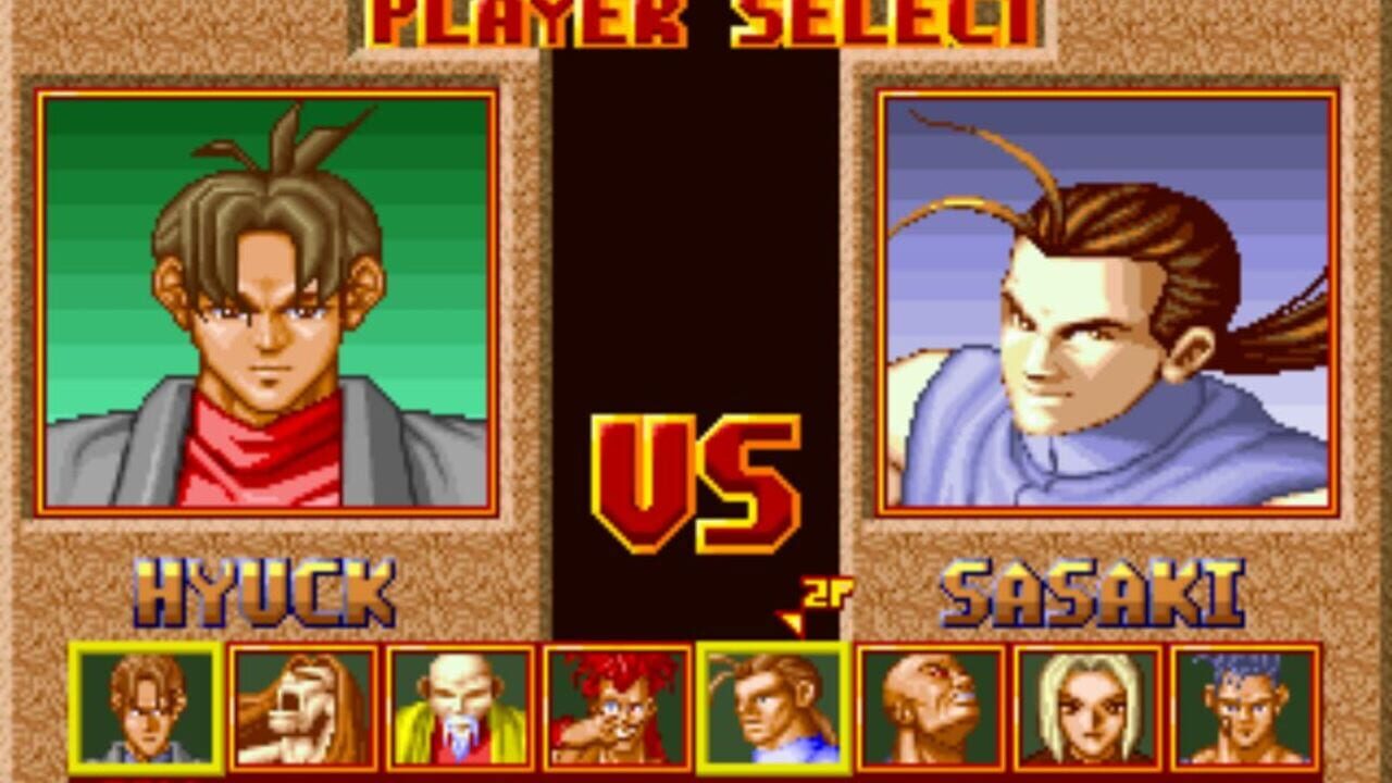 The Great Fighter Image