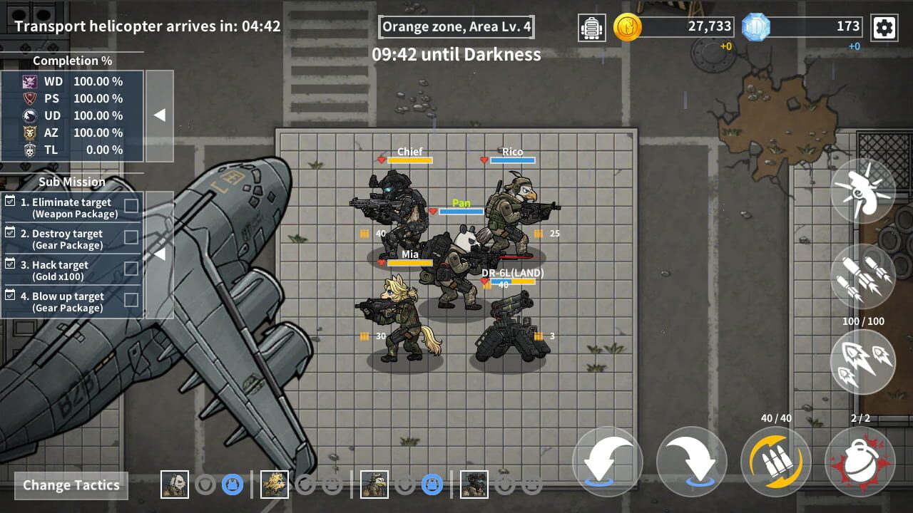 Screenshot 4