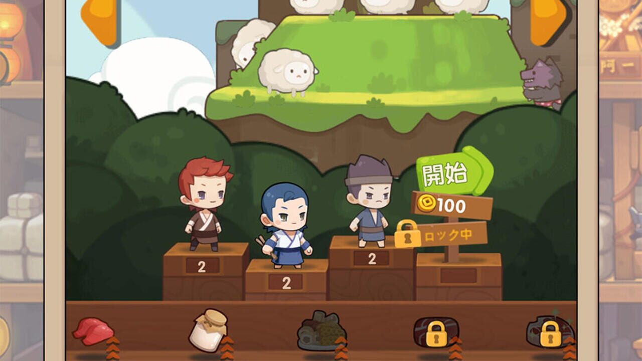 Ooshige! Momohana Hanten Image
